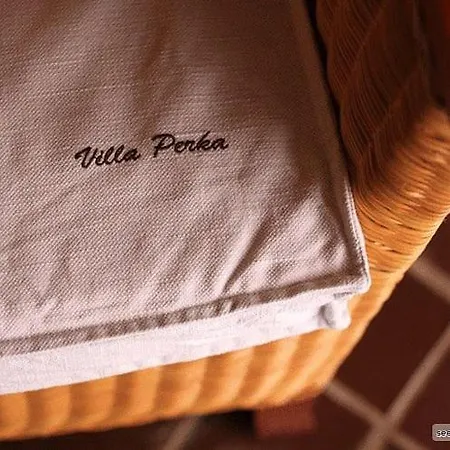 Perka شقة سفيتا نيدلجا